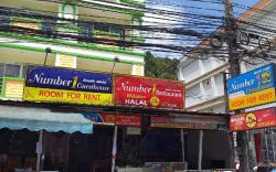 Number 1 Guesthouse & Restaurant