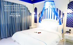 Jing Lai Hotel Jiading Shanghai