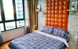 Liberty Deluxe House @ I-City