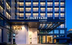 Courtyard Jiangyin