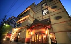 Hotel Tsubakino