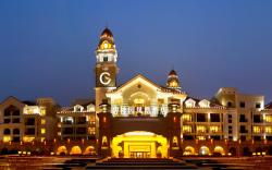 Country Garden Phoenix Hotels Shenyang Yuhong