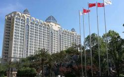 Laibor international hotel