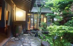 Ryokan Oyado Koto No Yume