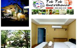 Tuk Tuk Guesthouse.
