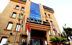 Almuhaidb Alhamra Jeddah