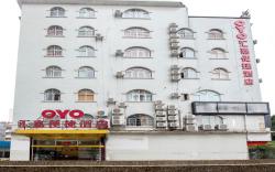 OYO Huijia Express Hotel