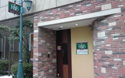 Washington R&B Hotel Umedahigashi