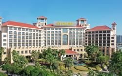 Mingcheng Hotel Fuzhou