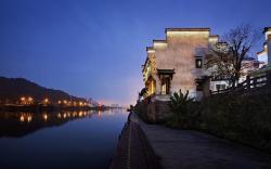 Shanshuijian Wei Hotel