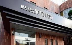 Business Hotel Ueno