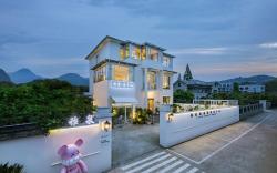 Moganshan Yaquan Villa