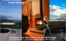 Izu-Atami Ocean View House
