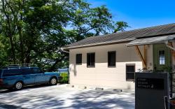 ATAMI Ocean Villa Retreat