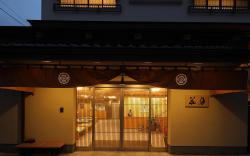 Gion Ryokan Karaku