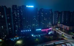 LANO Hotel Guangdong Qingyuan Light Rail Station Qingyuan Street