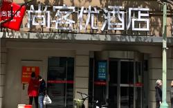 Thank Inn Shanghai Jiading Jinsha Road