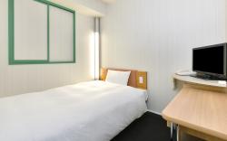 R&B Hotel Kumamoto-Shimotori