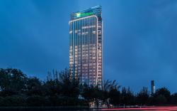 Holiday Inn Xi’an Chanba By IHG