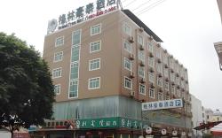 GreenTree Inn Nanning Xiuxiang