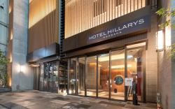 HOTEL HILLARYS Akasaka