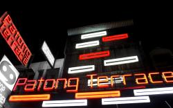 Patong Terrace Boutique Hotel