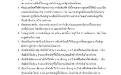 The One Cozy Vacation Residence