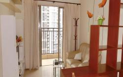 Zhu Guang Gao Pai International Apartment Hotel