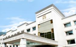 Hotel Geumosan