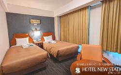 Hotel New Station