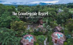 The Countryside Resort Pai