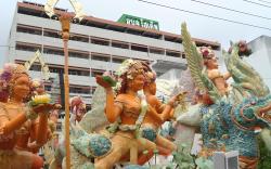 Ubon Hotel