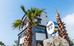 B&Sun pension