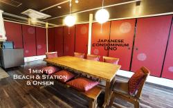 Japanese Condominium UNO