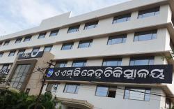 Hotel Crystal Urban Park