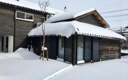 B&B Neagari