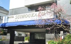 Hotel Suihoukaku