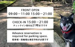 J-Hoppers Beppu Guesthouse