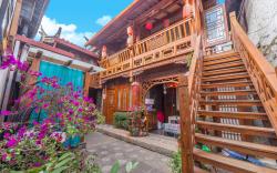 Qinminshe Inn