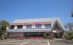 Sakurakan