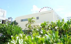 Sunline Chatan Condominium Resort
