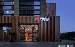 Life All Suites Hotel Suzhou