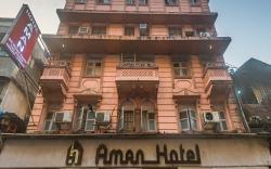 Aman Hotel