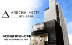 Arrow Hotel in ShinsaiBashi