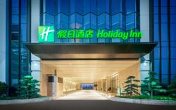 Holiday Inn Zhengzhou High Tech Zone By IHG