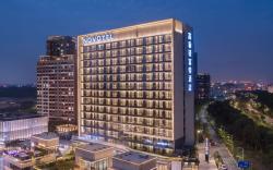 Novotel Dongguan Songshan Lake