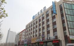 Hanting Hotel Tangshan Leting Jingtanggang Bus Station