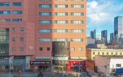 Ji Hotel Shenyang Sanhao Street