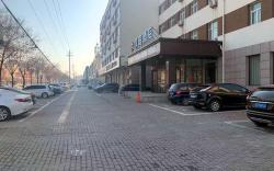 Hanting Hotel Huanghua Municipal Government