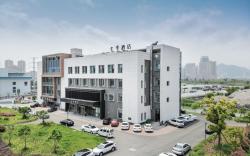 JI Hotel Wenzhou South Railway Station